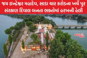 ઇન્દ્રેશ્વર મહાદેવ