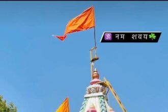 ધીંગેશ્વર મહાદેવ