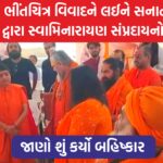 Salangpur Hanuman Controversy