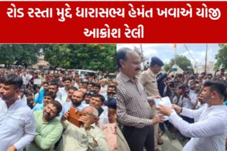 MLA Hemant Khava protest rally