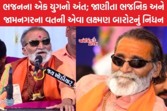 લક્ષ્મણ બારોટ નિધન