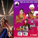 Amazing Dwarka Amazing Navratri